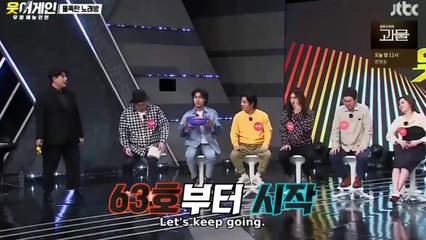 Water Bomb Karaoke | KNOWING BROS EP 269