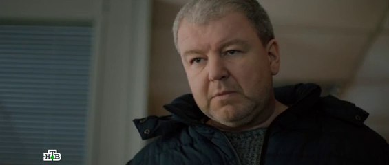 Потерянные - 14 серия