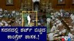 Congress MLA Sangamesh Removes Shirt In Assembly | Karnataka Assembly Session
