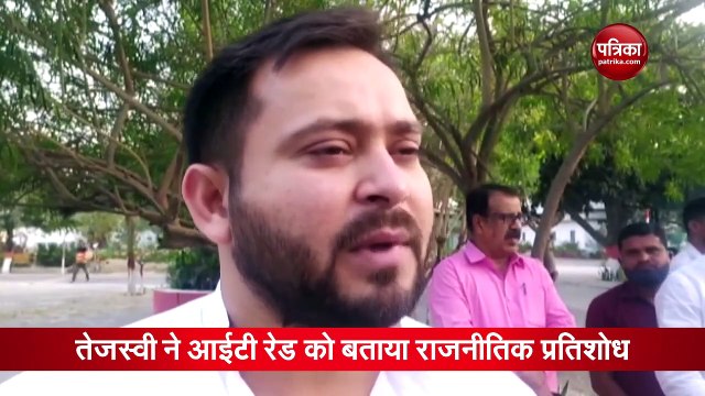 अनुराग कश्यप-तापसी पन्नू के समर्थन में आए तेजस्वी यादव ने कही बड़ी बात