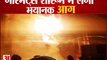 Vrindavan: गारमेंट्स शोरूम में लगी भीषण आग, लाखों का माल जलकर राख