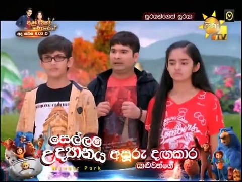 Soorayangeth Sooraya (1186) 04-03-2021