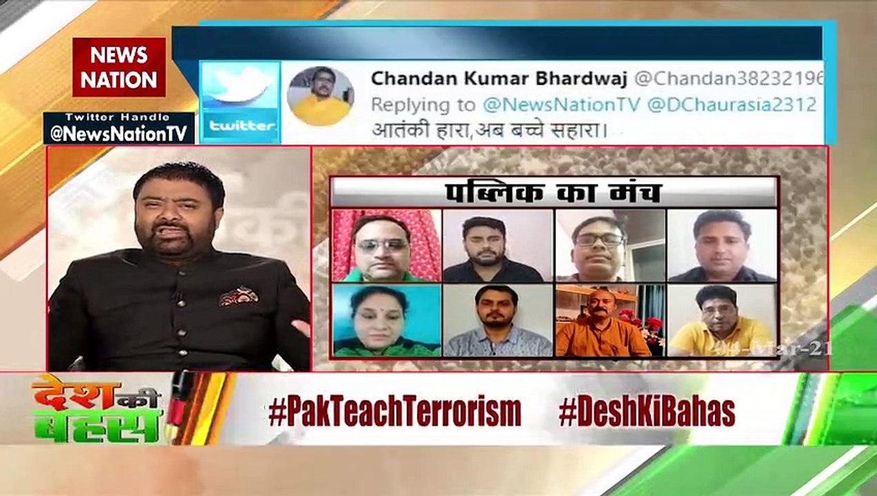 Desh Ki Bahas : हमारे देश के मदरसों में आएं जहां बच्चे कंप्यूटर सीख रहे हैं  --- गौरव सक्सेना, कानपुर, दर्शक