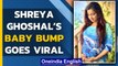 Shreya Ghoshal announces pregnancy with an adorable picture | Oneindia News
