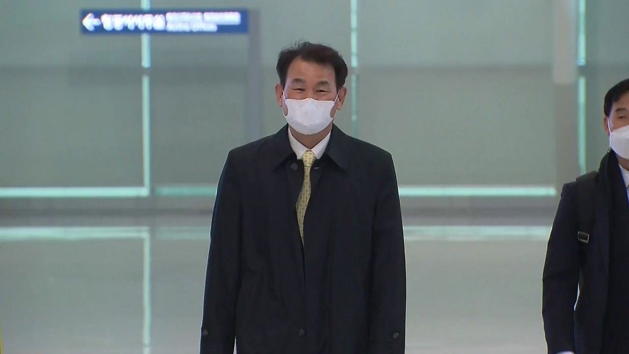 방위비 협상 대표 출국..."협상 타결 기대" / YTN