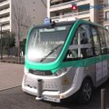La navette autonome étend son parcours jusqu'à la mairie de Vincennes