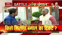 BJP Bengal Chief Dilip Ghosh exclusive on News Nation