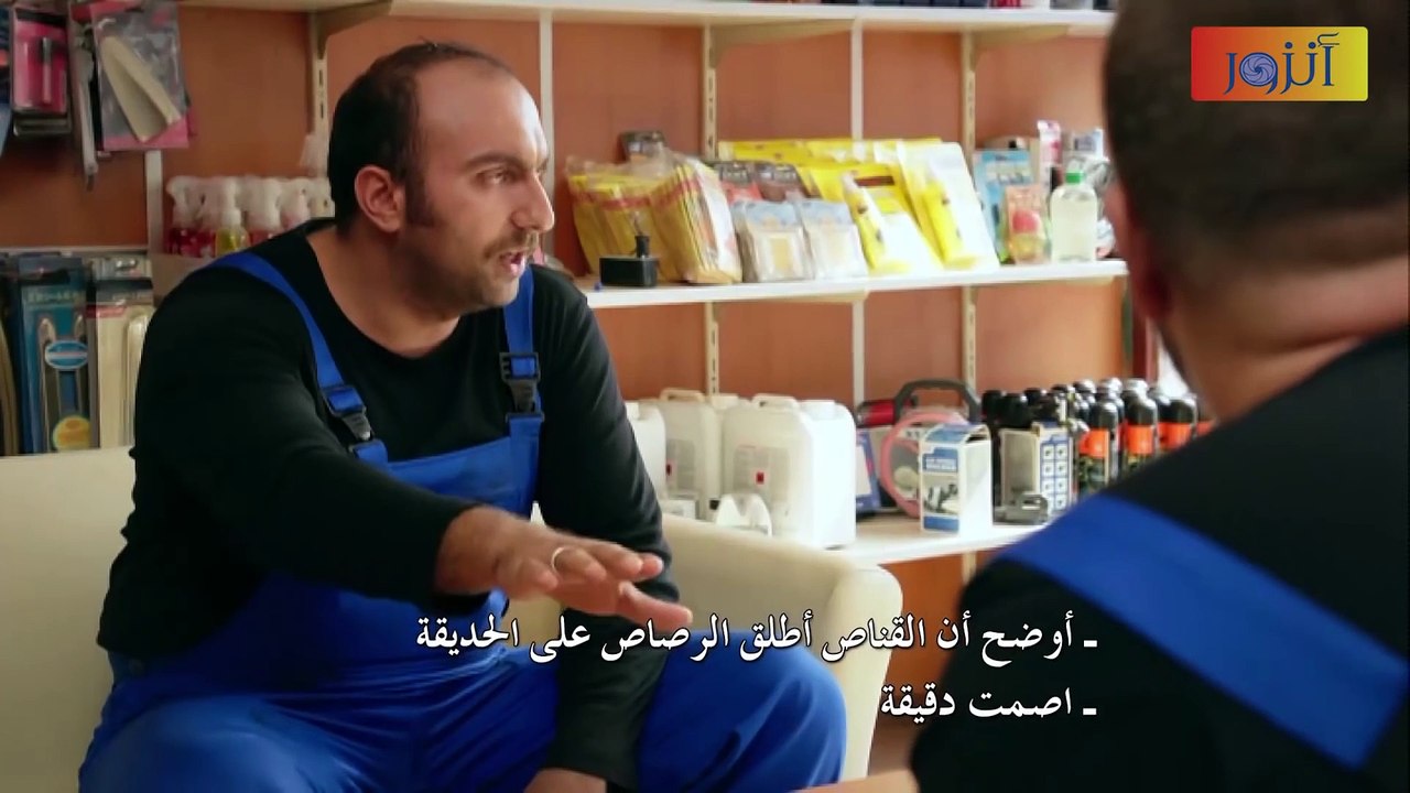 مسلسل الفريق الأول ـ الحلقة 2 الثانية كاملة ـ ا...