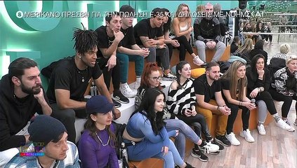 House of Fame: Η Στανίση εισέβαλε στο ριάλιτι κι έριξε κι έναν χορό