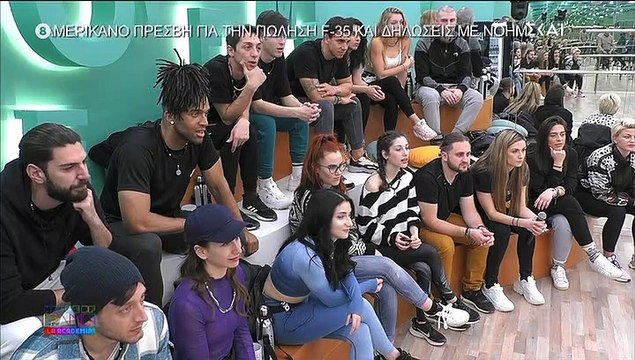 House of Fame: Η Στανίση εισέβαλε στο ριάλιτι κι έριξε κι έναν χορό