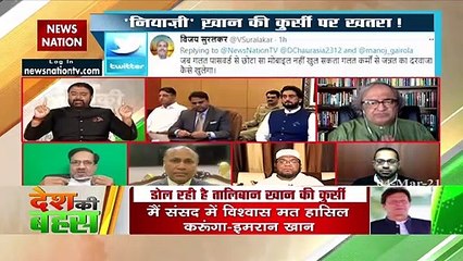 Desh Ki Bahas : पाकिस्तान में बच्चों का संतुलन बिगाड़ा जा रहा है : जफर खान, नोएडा, दर्शक