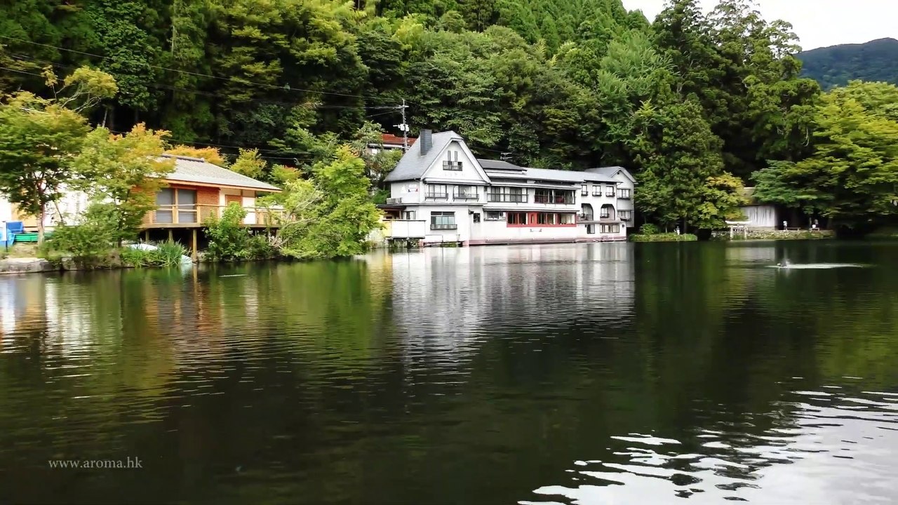 Yufuin Kinrinko 湯布院金鱗湖