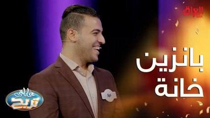 نوع من أنواع المحطات