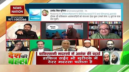 Indian Muslims are leading quality life under Modi Government