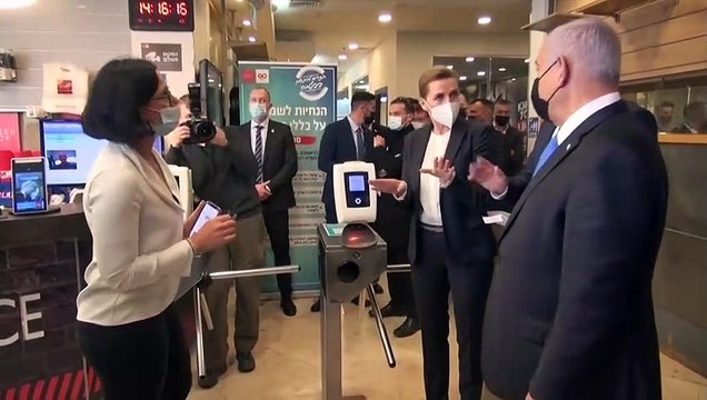 Альянс наций за вакцинацию