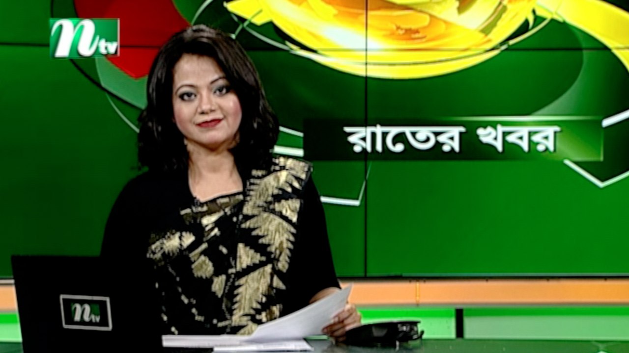 NTV Rater Khobor | 04 March 2021
