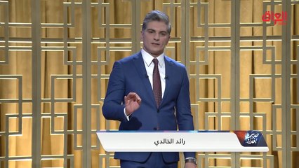 محور حديث بغداد: التشرد والإدمان وارتكاب الجريمة