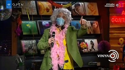 Βινύλιο: Η πρεμιέρα, το «Τσικνοπάρτι» και οι απίθανες αποκριάτικες στολές των παρουσιαστών!