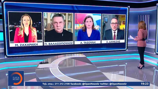 Τα δίνει όλα ο Ερντογάν στο Ισραήλ για βελτίωση των σχέσεων | 04.03.2021