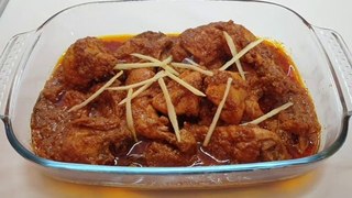 Chicken korma | Chicken Korma Recipe  | چکن قورمہ