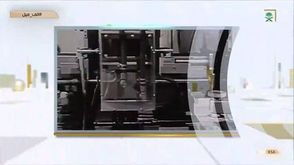 محمد يوسف ناغي يوضح كيف أصبح وكيلاً لبي ام دبليو