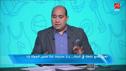 مهيب عبد الهادي: حانت لحظة نهاية مشوار صلاح مع ليفربول.. وعنده عروض من فرنسا وأسبانيا