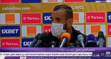 شباب بلوزداد يستظيف الهلال السوداني تقرير بين سبورت الاخبارية _2021-03-05_