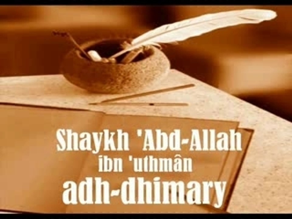 Conseil aux gens de la sunna