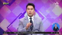 대선 1년 전 직 던진 윤석열…정치 입문 ‘경우의 수’