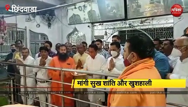 कमलनाथ ने सबके लिए मांगी सुख शांति और खुशहाली