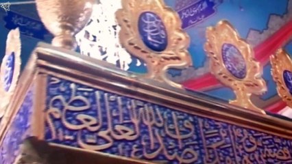 BINT E HUSSAIN(AS) BIBI SAKINA(SA)