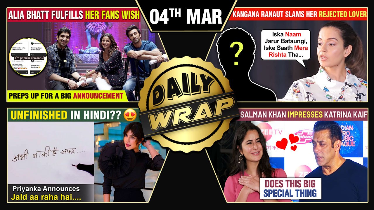Alia Surprises Fans, Kangana's Strong Reaction, Swara Supports Taapsee | Top 10 News