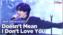 [Simply K-Pop] April 2nd (에이프릴 세컨드) - Doesn't Mean I Don't Love You _ Ep.457