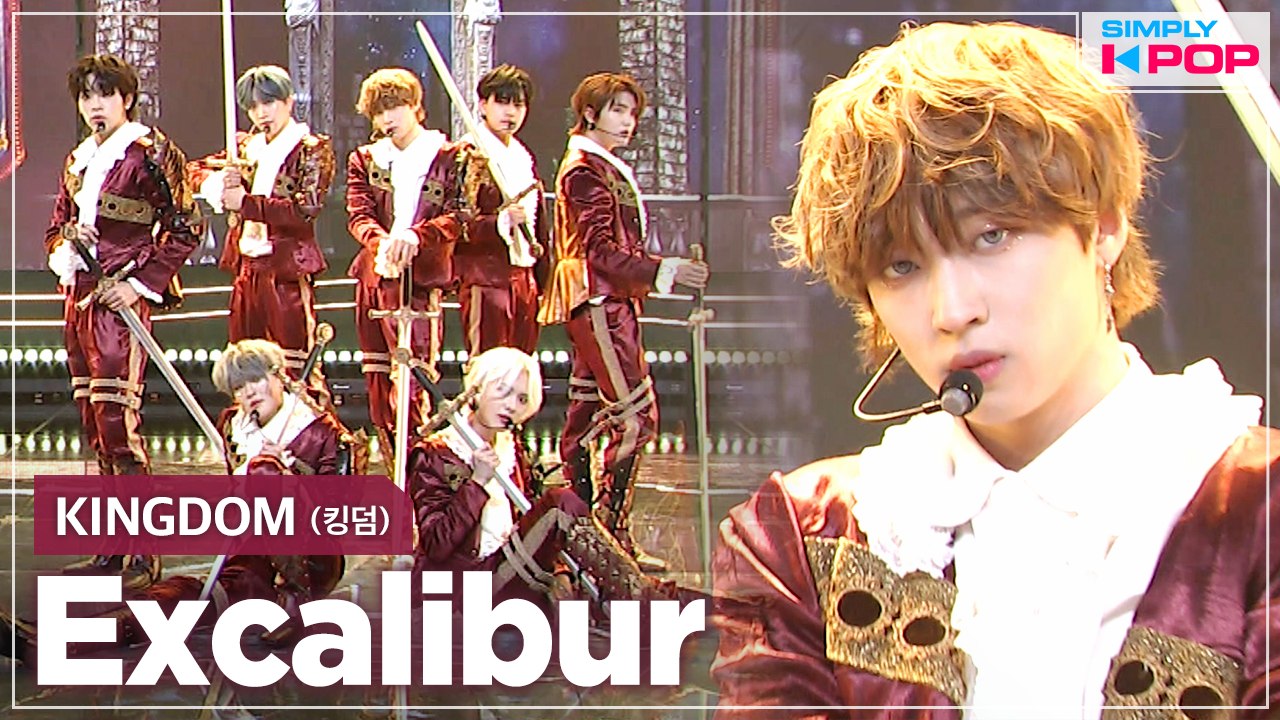 [Simply K-Pop] KINGDOM (킹덤) - Excalibur (엑스칼리버) _ Ep.457