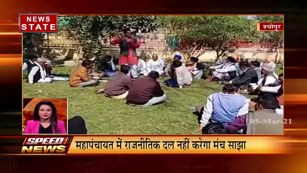 MP Speed News: MP विधानसभा में आज हंगामे के आसार, देखें तेज रफ्तार से प्रदेश की खबरें