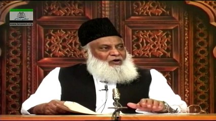 105-Nifaq (Surah Al-Munafiqoon) (Part 5) [105 of 166]