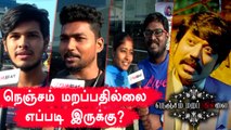 Nenjam Marappathillai Public Opinion | Movie Review | SJ surya | Selvaragavan | FilmibeatTamil