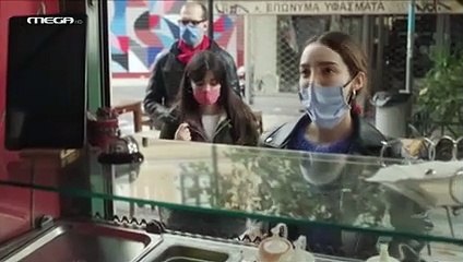 ΣΧΕΔΟΝ ΕΝΗΛΙΚΕΣ Επεισόδιο 9