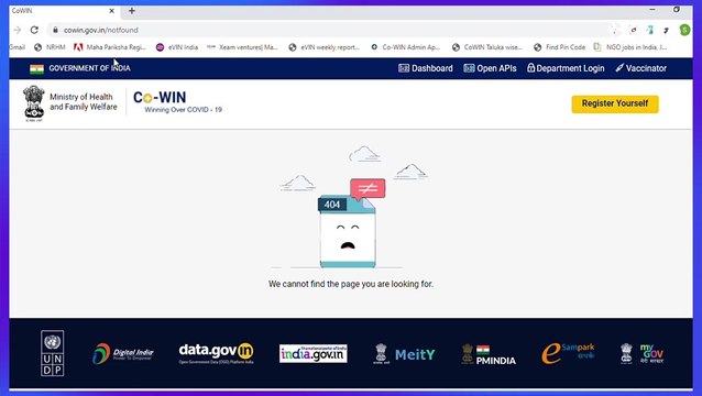 काेविड-19 लसीकरणासाठी अशी करा नाेंदणी ; पहा संपूर्ण व्हिडिओ