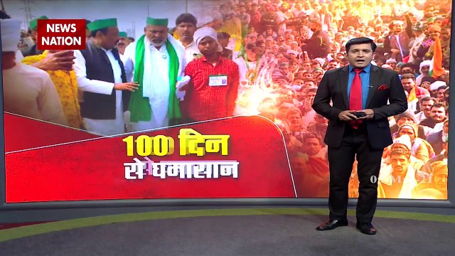 Farmers' Protest: Farmers from Amritsar are heading towards Delhi