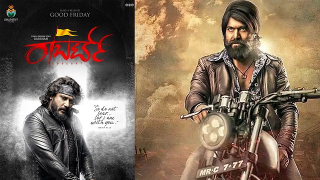 ರಾಬರ್ಟ್ ಅಬ್ಬರಕ್ಕೆ KGF ದಾಖಲೆ ಧೂಳಿಪಟ | Darshan | Yash | Filmibeat Kannada