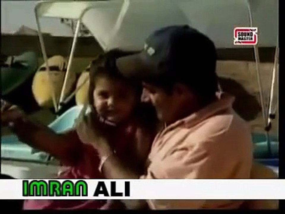 December  Abrar Ul Haq Full Song Video