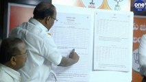 BJP Senior Leader Indrasena Reddy Explains voting process in Telangana Graduate MLC Elections