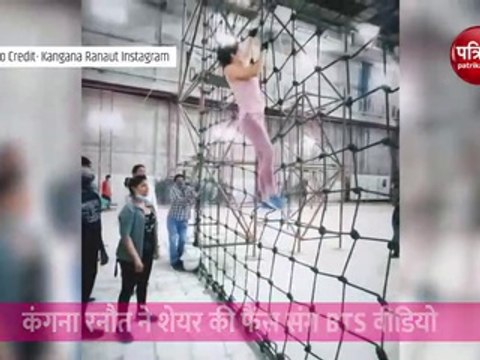 फिल्म 'तेजस' के लिए कंगना रनौत कर रही हैं आर्मी ट्रेनिंग, वायरल हुआ एक्ट्रेस का वीडियो