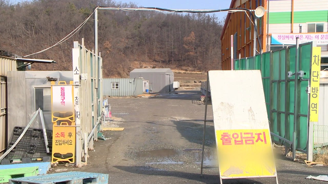 꼬리 무는 외국인 노동자 집단감염...외국인 노동자 전수 검사 / YTN