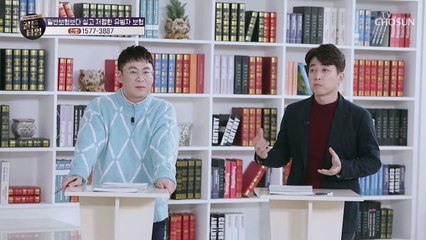 질병이 있는 사람들을 위한 ▸유병자 보험◂ TV CHOSUN 20210305 방송
