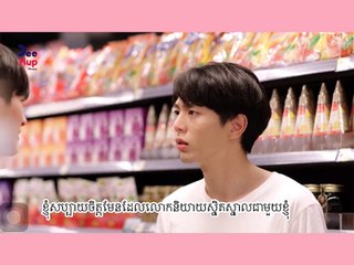 អ្នកនិពន្ធកំពូលស្នេហ៍ lovely Writer ភាគ 2  2/3