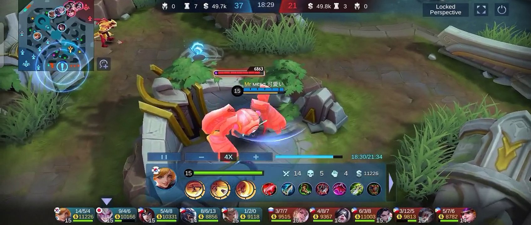 mobile legends