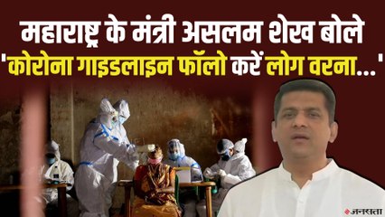 मुंबई में रेस्तरां के 10 कर्मचारी कोरोना संक्रमित, बोले मंत्री- गाइडलाइन फॉलो करो वरना बख्शा नहीं जाएगा