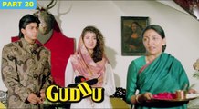 Part 20 | Guddu (1995) | Shahrukh Khan | Mukesh Khanna | Deepti Naval | Bollywood Movie Scene | Part 20
